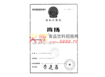 �̘�(bi��o)ע��(c��)�C