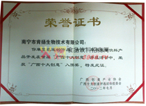 �V��ʮ��(chu��ng)��