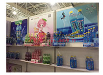 �a(ch��n)Ʒչʾ