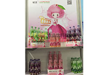 �a(ch��n)Ʒչʾ