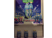 �a(ch��n)Ʒչʾ