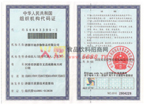 �M���C(j��)��(g��u)���a�C