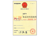 ����ʿ�̘�(bi��o)ע���C