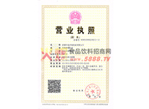 ��I(y��)���ˠI�I(y��)��(zh��)��