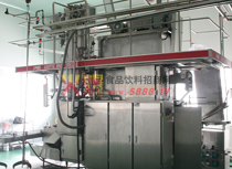 生產(chǎn)設(shè)備