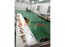 ���@ʳƷ�ӹ����̾�