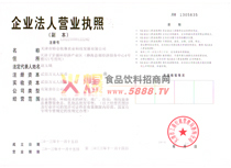 �I(y��ng)�I(y��)��(zh��)��