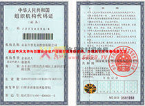 �M���C(j��)��(g��u)���a�C