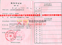 ����(w��)��ӛ�C