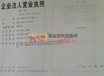 ��I(y��)���ˠI(y��ng)�I(y��)��(zh��)��