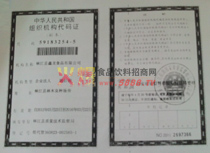 �M���C(j��)��(g��u)���a�C