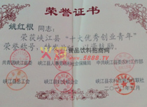 �s�u(y��)�C��