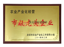 �м�(j��)���^��I(y��)