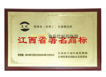 ����ʡ�����̘�(bi��o)