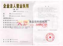 ��I(y��)���ˠI(y��ng)�I(y��)��(zh��)��