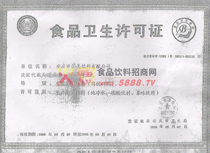 ʳƷ�l(w��i)���S���C