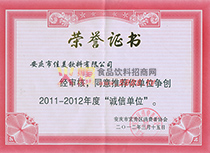 �\(ch��ng)�ņ�λ