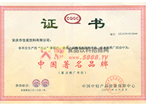 �Ї�(gu��)����Ʒ��