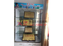 �s�u(y��)չʾ