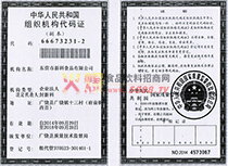 �M���C��(g��u)���a�C