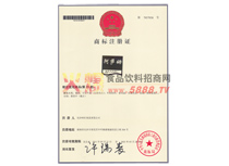 �̘�(bi��o)ע��(c��)�C