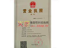 ��I(y��)���ˠI(y��ng)�I(y��)��(zh��)��