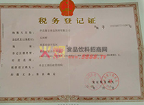 ����(w��)��ӛ�C