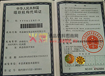 �M���C(j��)��(g��u)���a�C