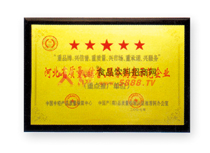 �ӱ�ʡ�|(zh��)�������u������(w��)�M��ʾ����λ