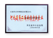 �ӱ�ʡ�ڶ����\���ط���I(y��)