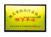 �ӱ�ʡ�����ИI(y��)�f(xi��)������λ