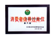 ���M���ŵ��^��λ