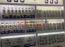 �a(ch��n)Ʒ���