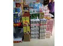 ���ܶ�a(ch��n)Ʒ�M��