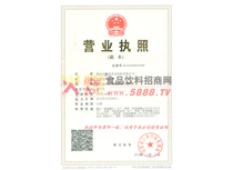 �I�I(y��)��(zh��)��