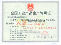 ���^���a�S���C