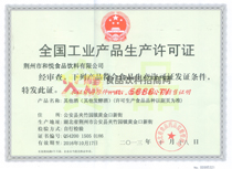 �׾����a�S���C