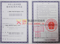 �M���C(j��)��(g��u)���a�C