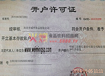 �_���S���C