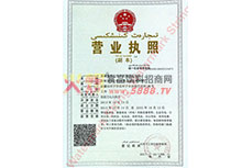 �I�I(y��)��(zh��)��