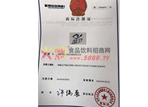 �̘�(bi��o)�C