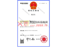 �̘�(bi��o)ע���C�Ϙ���