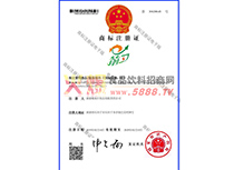 �̘�(bi��o)ע���C���l(w��i)�̘�(bi��o)