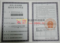 �M���C��(g��u)���a�C