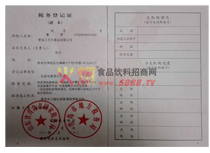 ����(w��)��ӛ�C