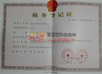 ����(w��)��ӛ�C