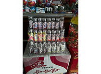 �a(ch��n)Ʒչʾ