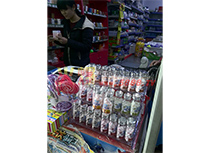 �a(ch��n)Ʒչʾ