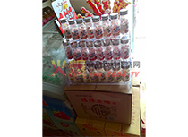 �a(ch��n)Ʒչʾ