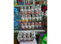 �a(ch��n)Ʒչʾ